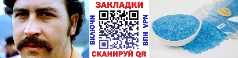 Купить наркотики Долинск СК  Марихуана 