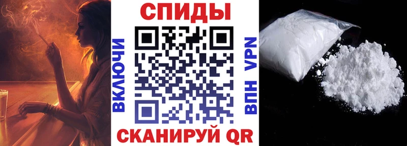 АМФЕТАМИН VHQ  Долинск 