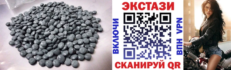 наркота  Долинск  Ecstasy louis Vuitton 