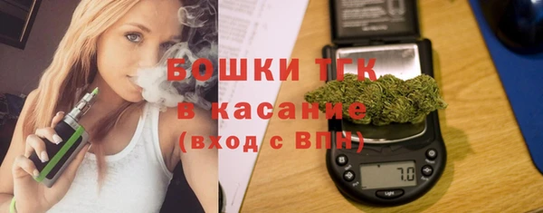 наркотики Алексеевка