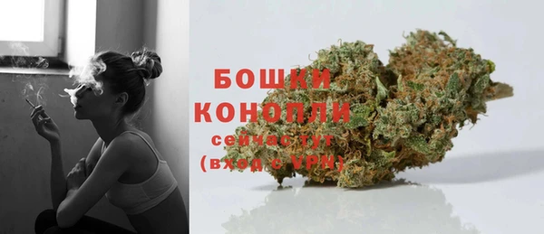 метадон Слюдянка