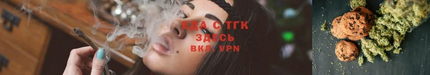 наркотики Алексеевка