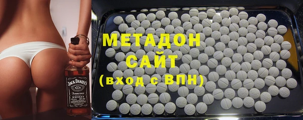 спайс Алексин