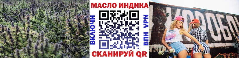 дарнет шоп mega ТОР ТГК вейп Долинск