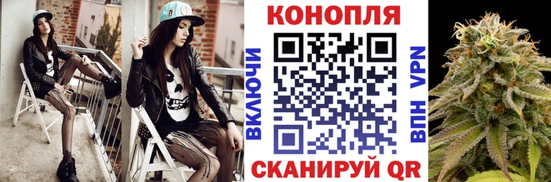 сколько стоит  Долинск  Марихуана конопля 